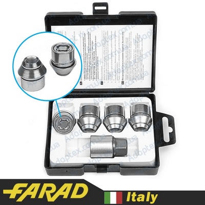 Секретные гайки 12х1,5 L29мм Конус Вращающееся кольцо Farad Starlock Ford (2 keys) на колеса секретки для дисков